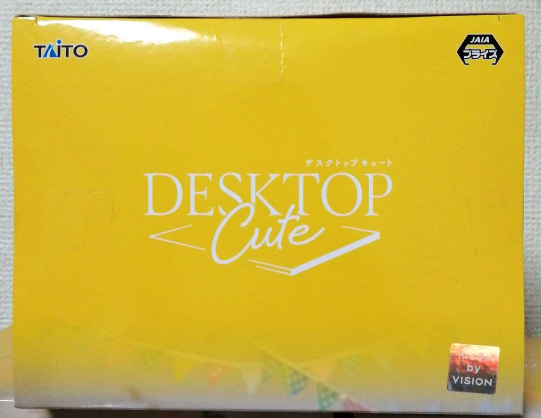 ToLOVEる ダークネス 金色の闇 フィギュア 10個セット