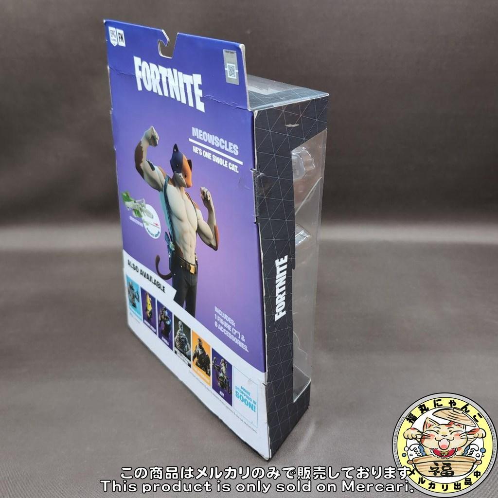 FORTNITE フォートナイト ニャッスル フィギュア レジェンダリー