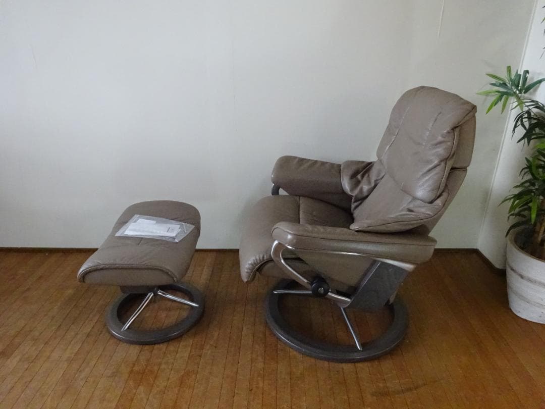 Assppp　エコーネス　ストレスレス　レノ（L）リクライニングソファ美品