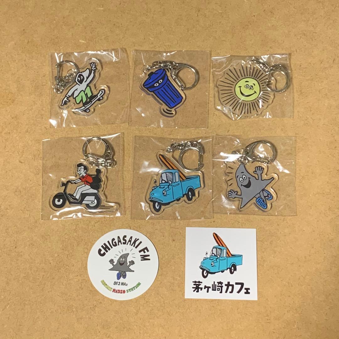 ☆茅ヶ崎FM アクリルキーホルダー 6種☆ - メルカリ