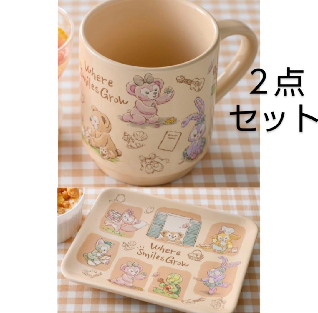 ダッフィー フレンズ スーベニアカップ プレート セット ディズニー