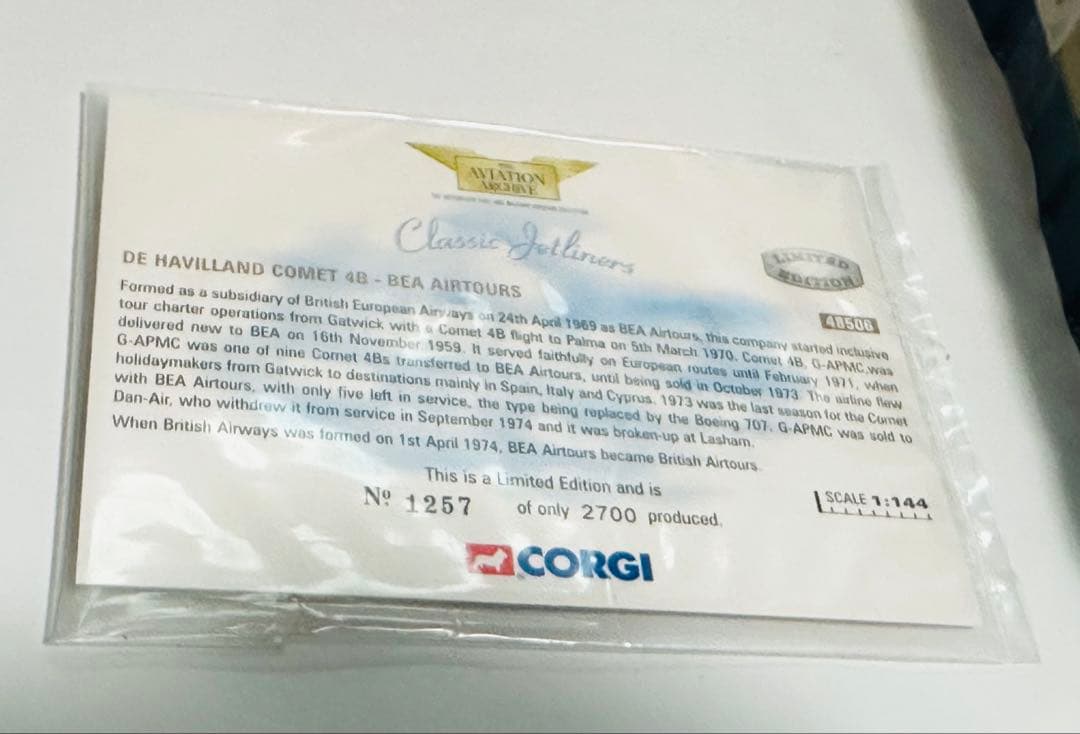 1/144 デ・ハビランド コメット 4B BEA アートアーズ CORGI - メルカリ