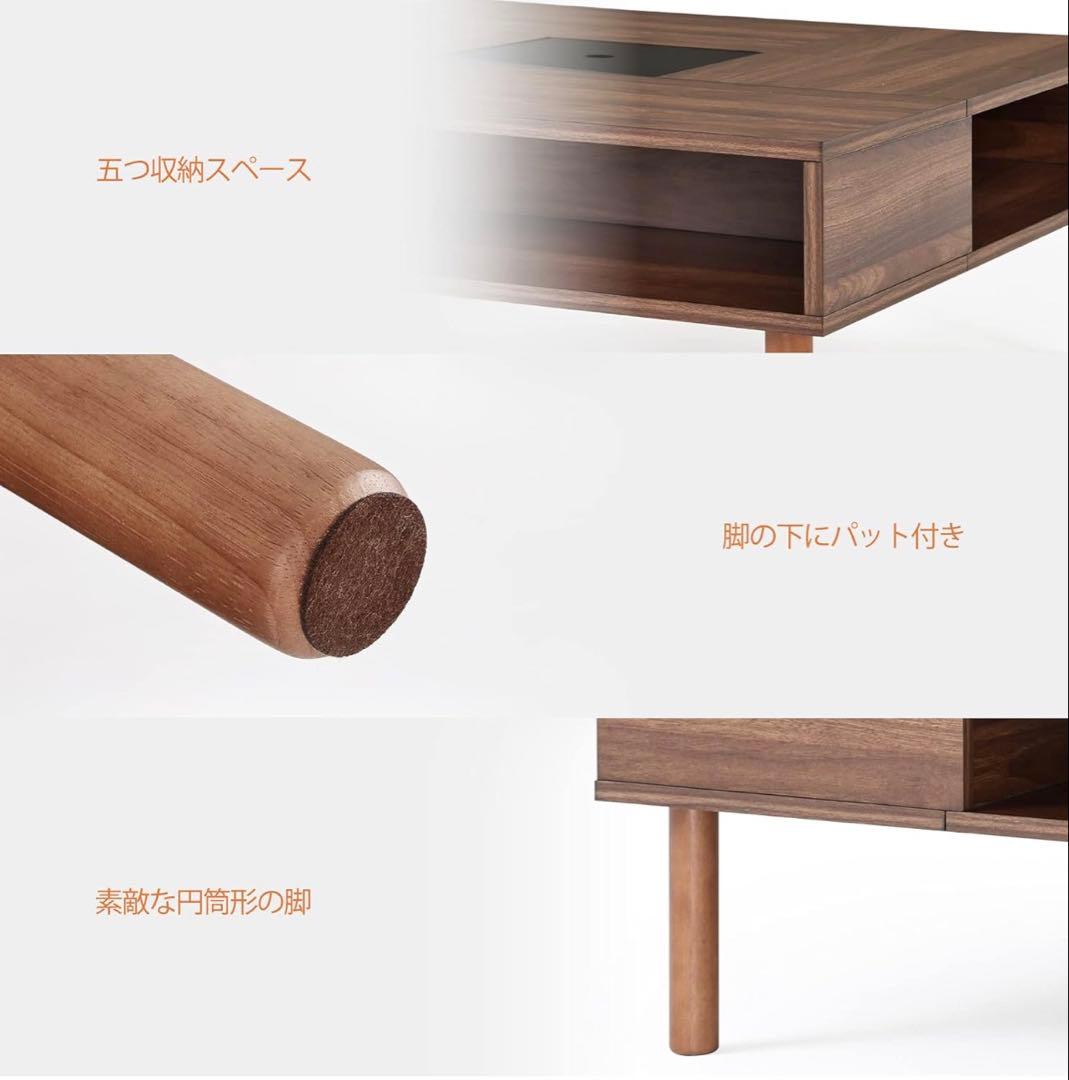 ローテーブル センターテーブル WAMPAT