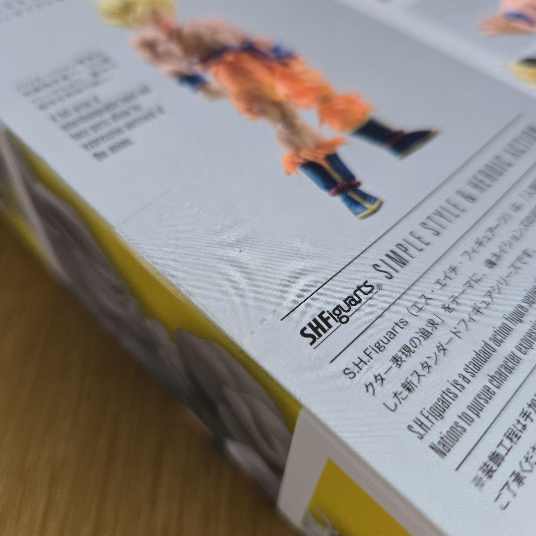 S.H.Figuarts スーパーサイヤ人 孫悟空 伝説のスーパーサイヤ人