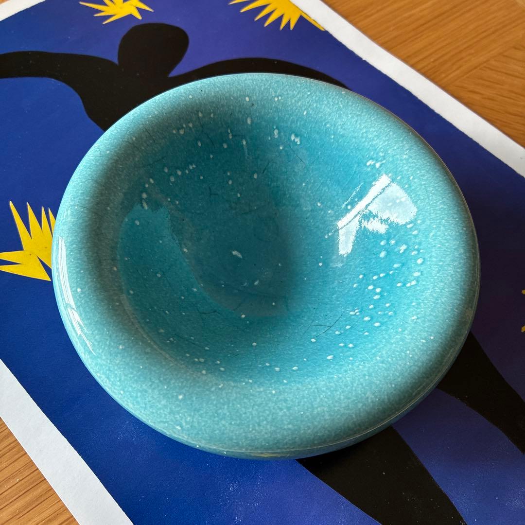 皿（陶器）内田邦夫