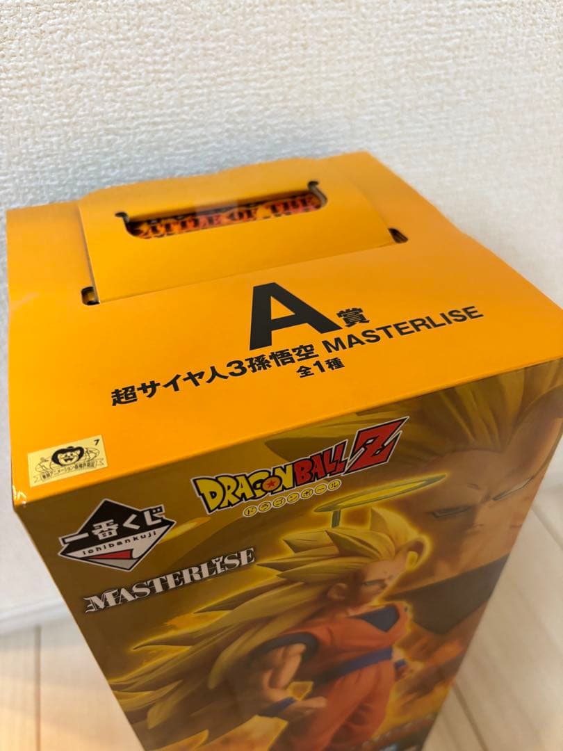 未開封　一番くじ　ドラゴンボール 超サイヤ人3 孫悟空 フィギュア　A賞