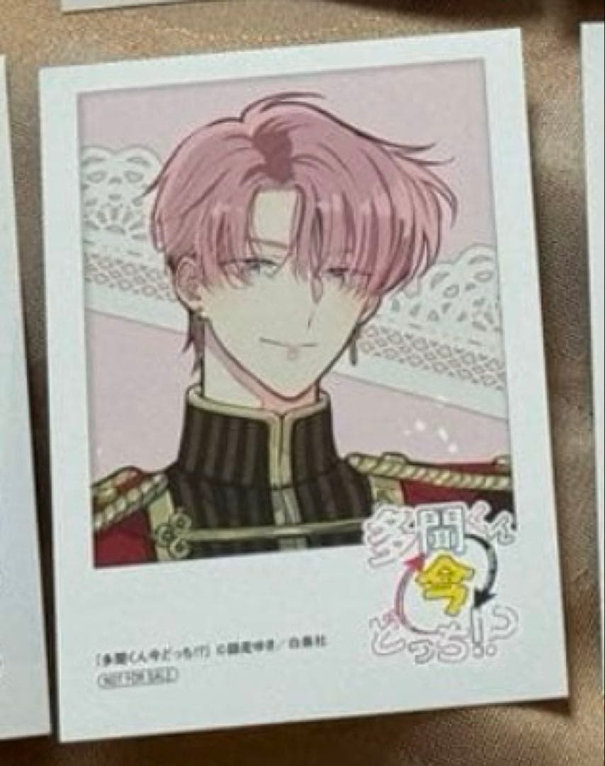 多聞くん今どっち アニメイト特典 ミニフォトカード チェキ 多聞 イケ