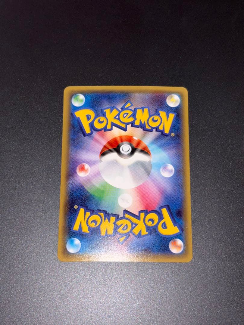 ニンフィアEX RR CP3 ポケキュンコレクション 026/032 エラー版