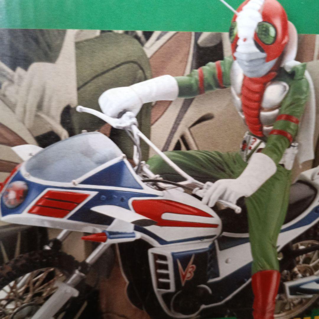 仮面ライダーV3 & ハリケーン 1/12スケールポピー - メルカリ