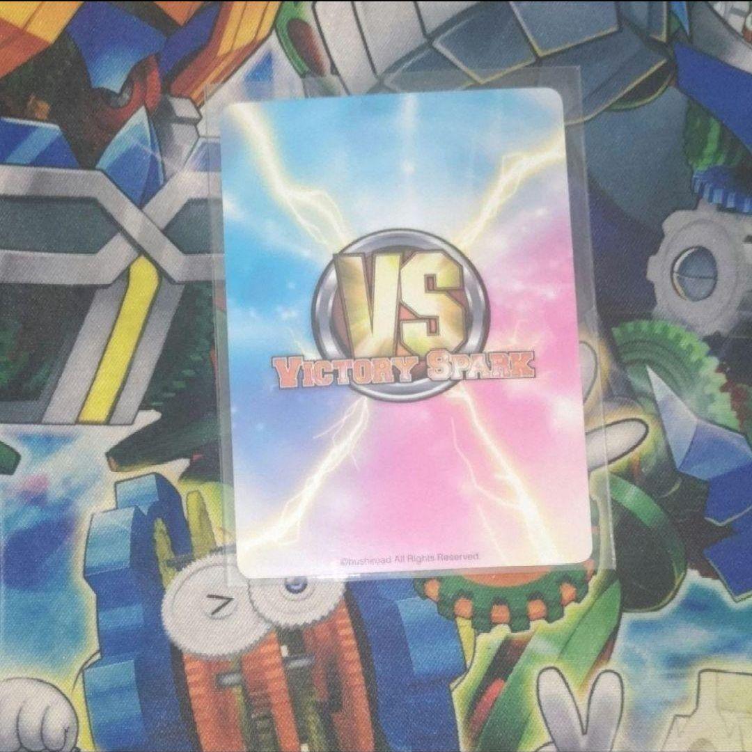 ヴィクトリースパーク ToLOVEる サンタ服 春菜 サイン　1枚