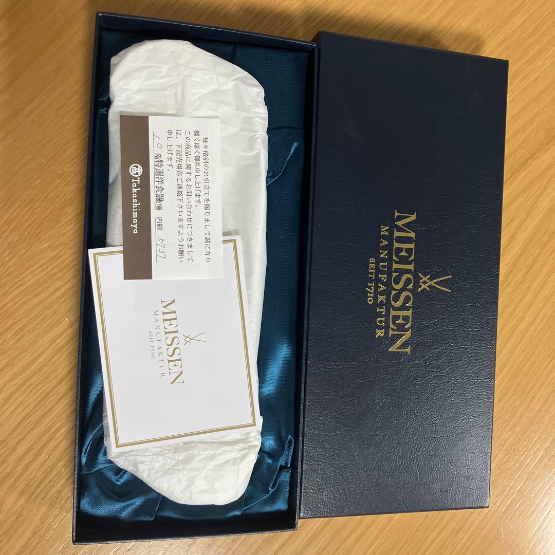 MEISSEN バラの花柄 長方形プレート