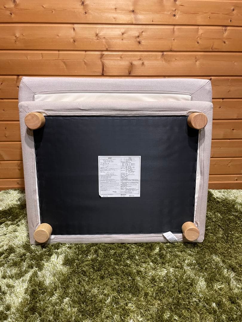 美品　無印良品 MUJI 良品計画 オットマン クッシカバー　脚付き