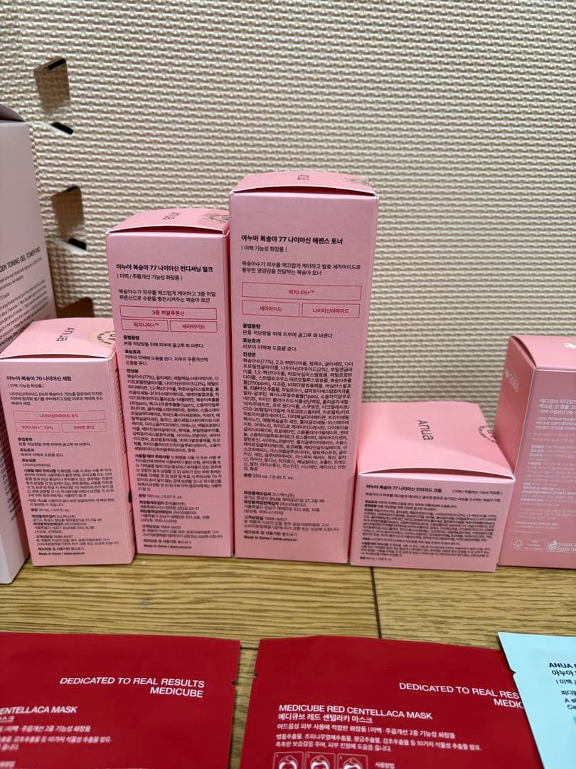 アヌアとメディキューブ　まとめ売り16点セット