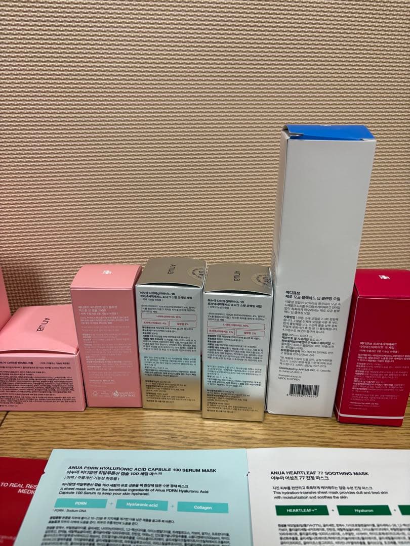 アヌアとメディキューブ　まとめ売り16点セット