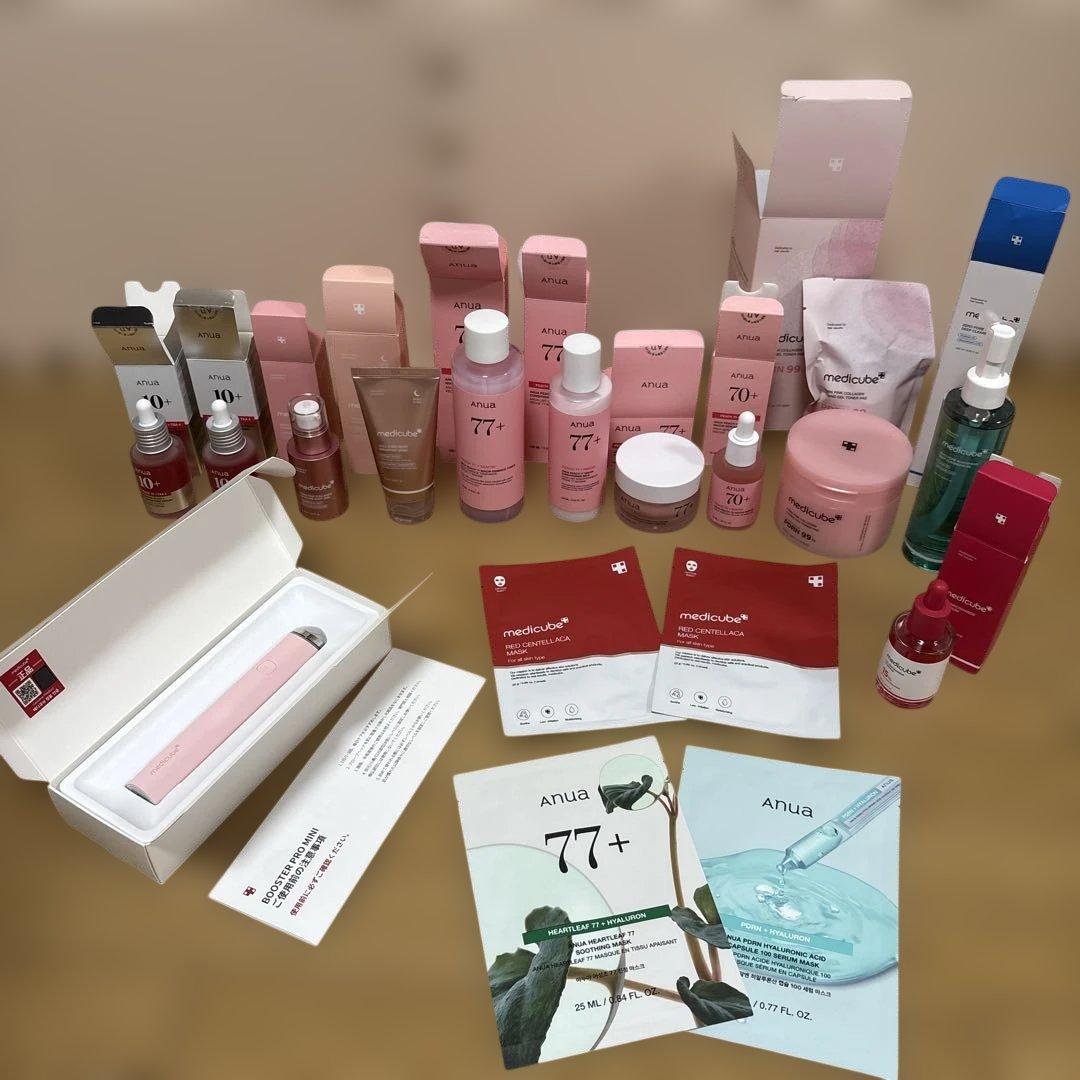 アヌアとメディキューブ　まとめ売り16点セット