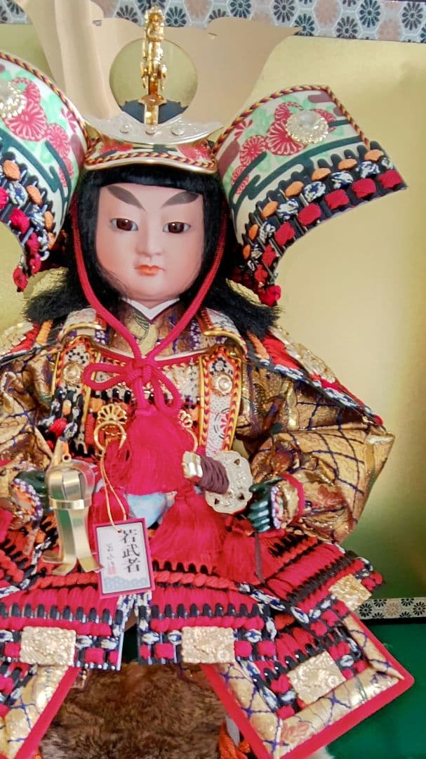 菊水孝玉作 若武者 黒小札赤段糸威 中古品