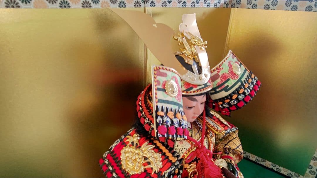 菊水孝玉作 若武者 黒小札赤段糸威 中古品