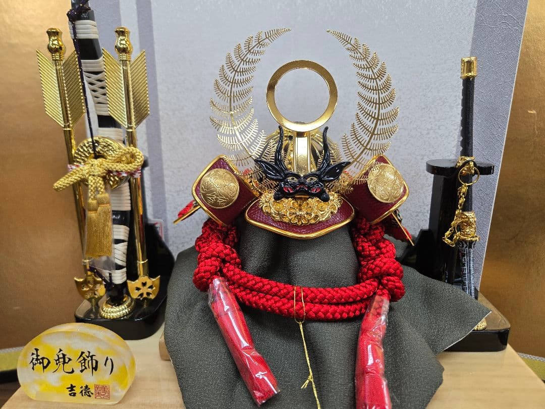 【展示品限り】五月人形　兜　徳川家康　収納飾り　※閉店セール　S38