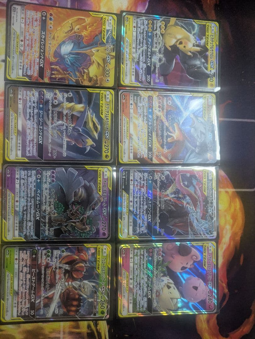 ダックボルト〜GX 計8種類 ポケモンカード引退品 まとめ売り - メルカリ