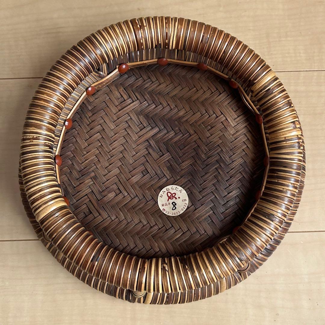 おみねらたん　小峰らたん　正座椅子 丸楽座　座椅子　籐工芸