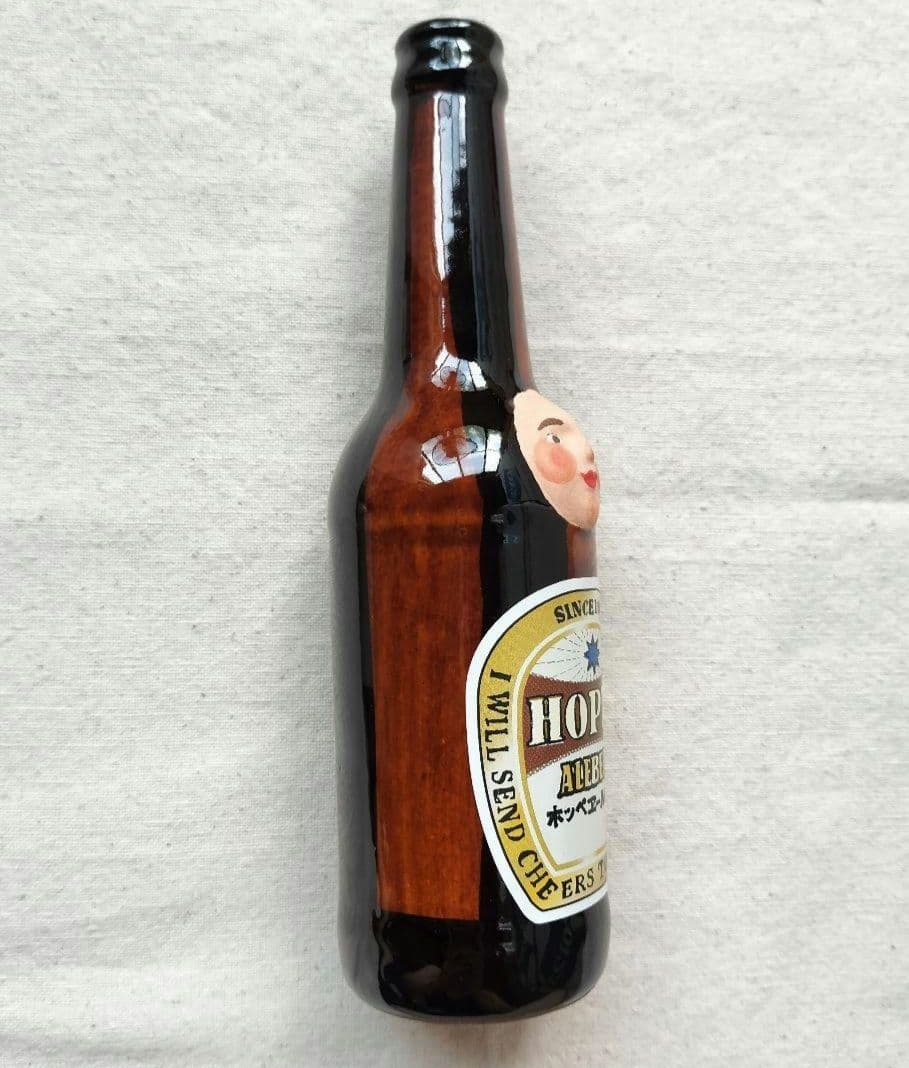 未使用☆岡モータース　瓶