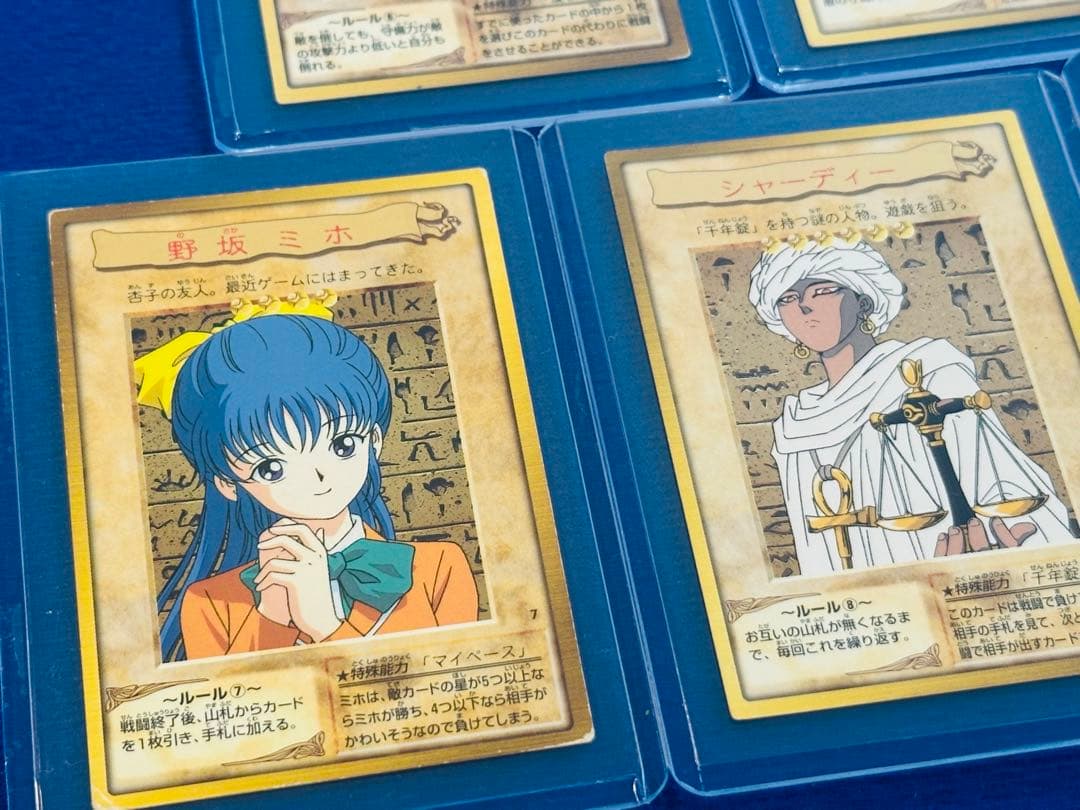 遊戯王 カード 初期】希少 バンダイ版 キャラ5枚セット - メルカリ