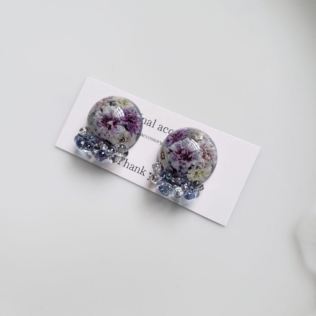 えみりーページ