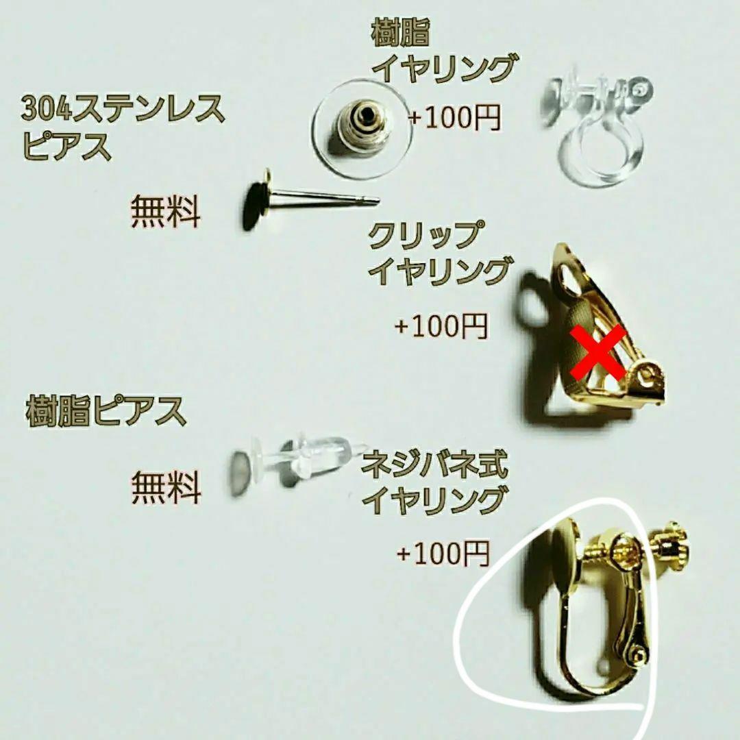 えみりーページ