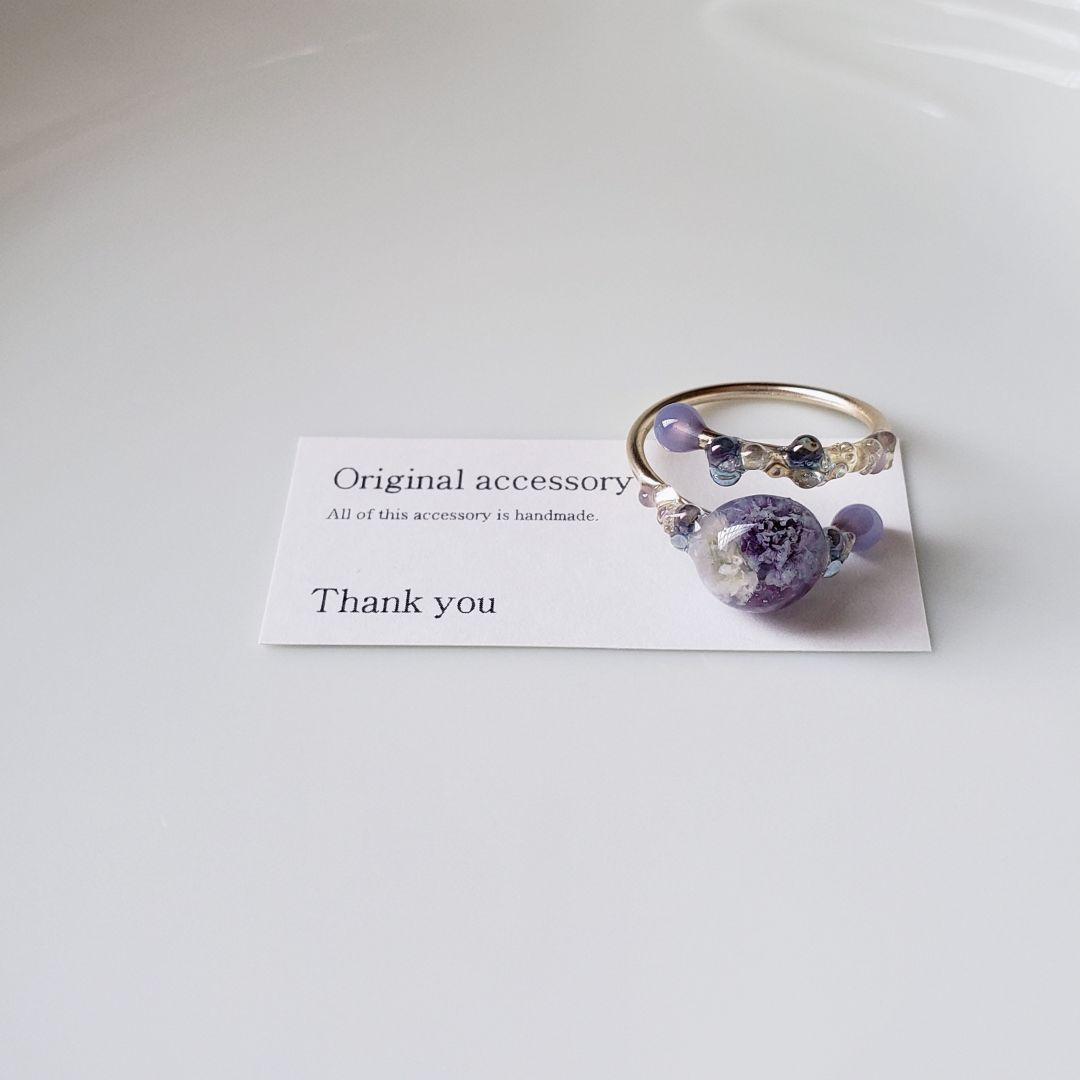 えみりーページ