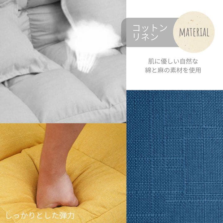 マルチソファ ソファベッド 一人暮らし 新生活 肘掛け角度調整可能 カウチソファ