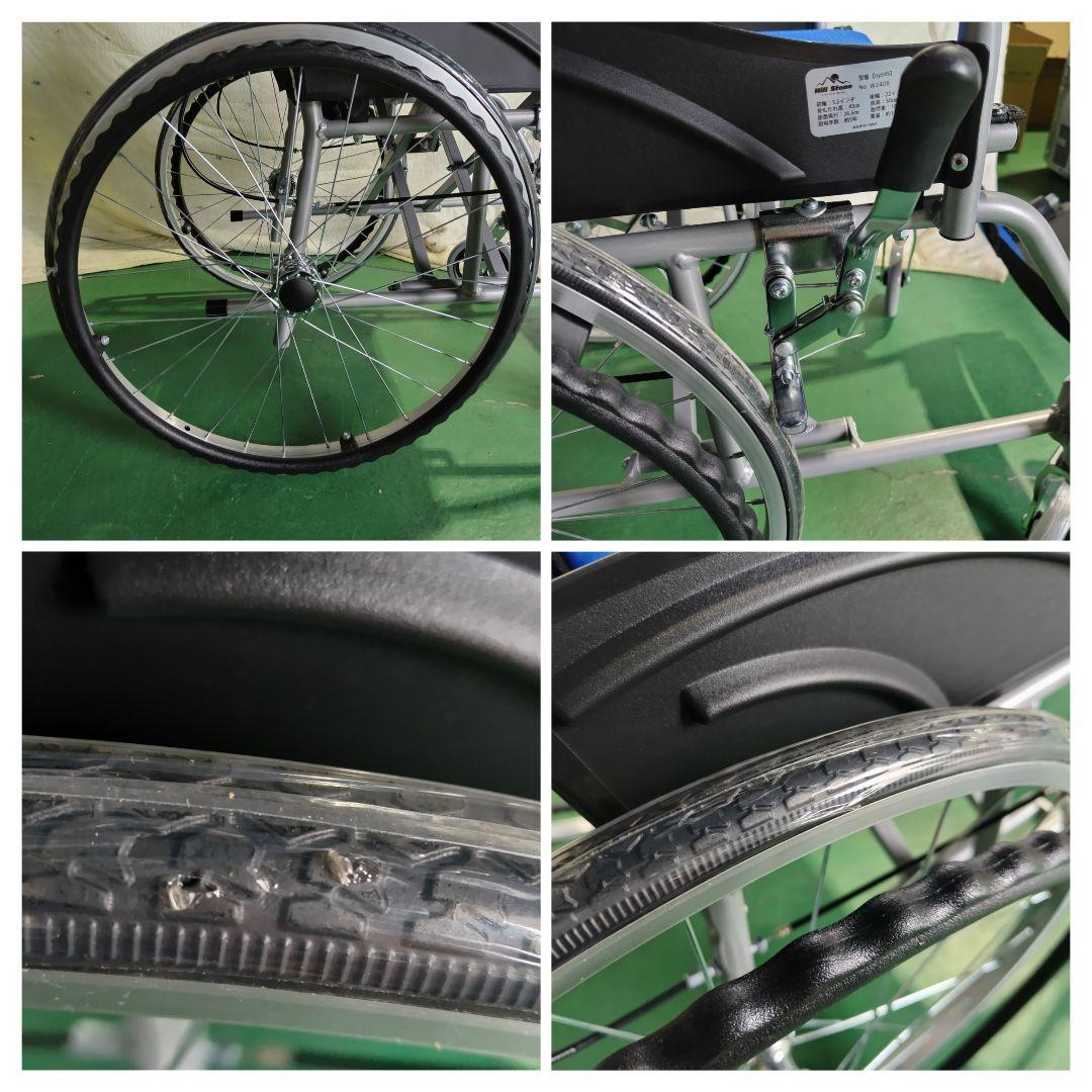 【美品】Hill Stone／ヒルストーン　車椅子　ny545　C1430
