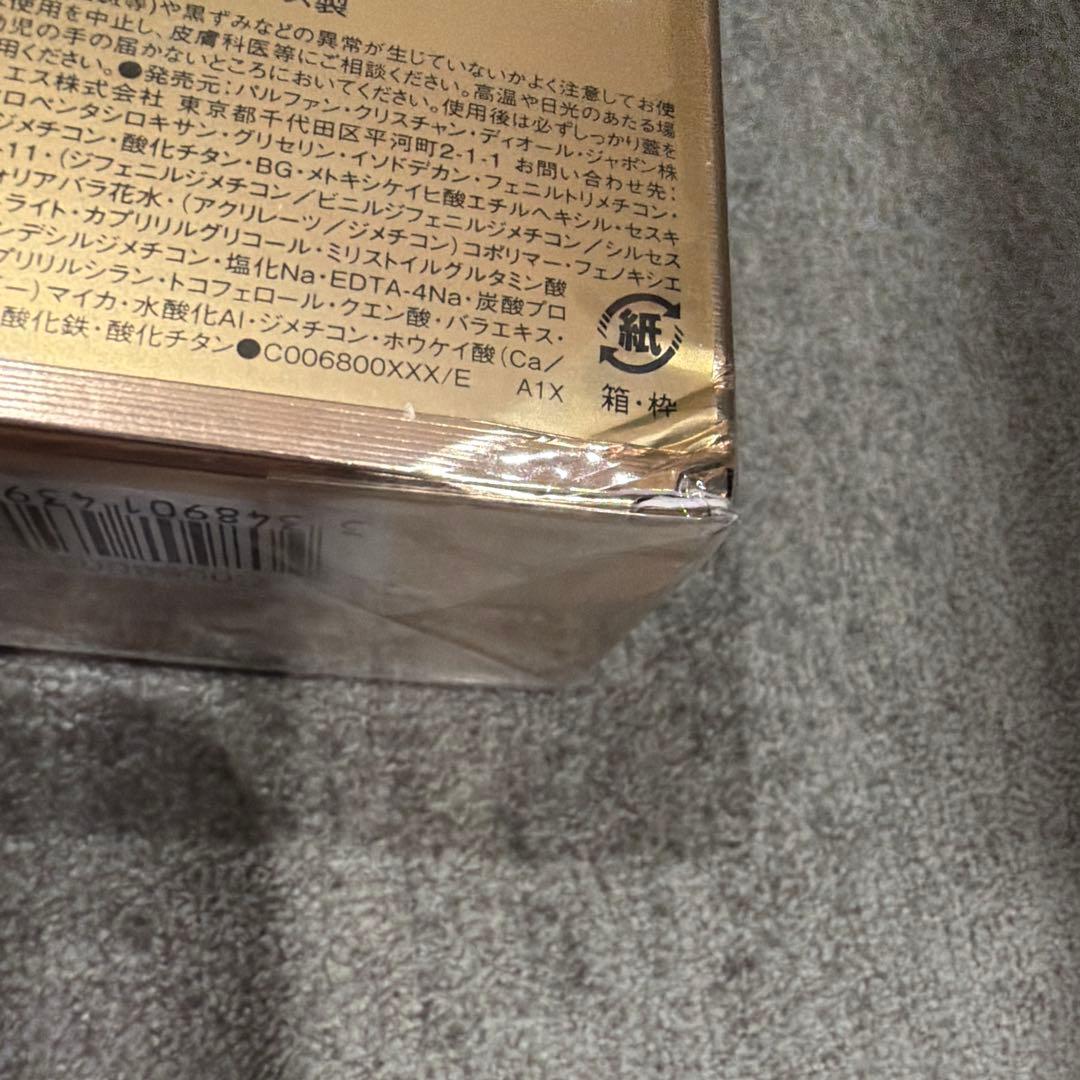 未使用未開封　Dior プレステージ ル フルイド タン ドゥ ローズ　0N