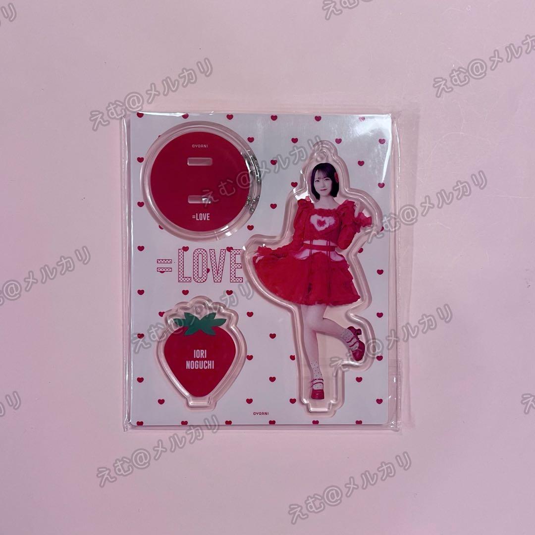 野口衣織 アクスタ とくべチュ、して - メルカリ