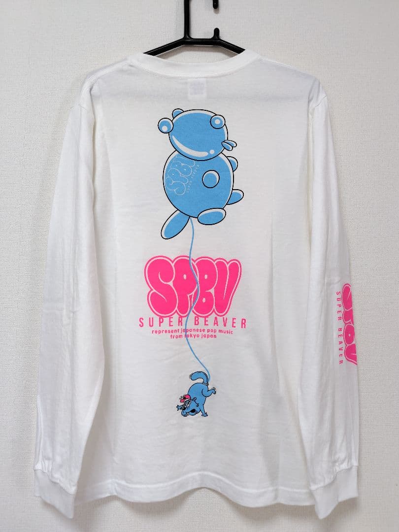 SUPER BEAVER ロンT ホワイトМサイズ - メルカリ