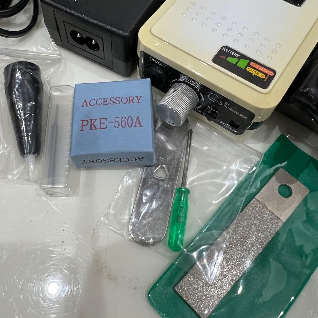 ②ネイル用 URAWA ネイルマシン　ネイル-G3 浦和工業 ホワイト　ウラワ