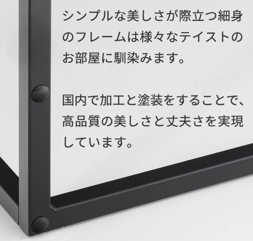 パモウナ　センターテーブル　ガラス