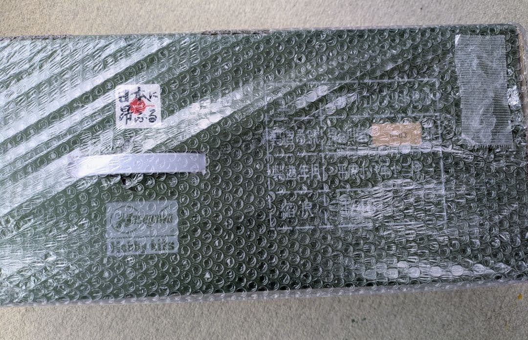 ハセガワ65周年記年 零戦全形式フルコンプリートキット 15機種 - メルカリ