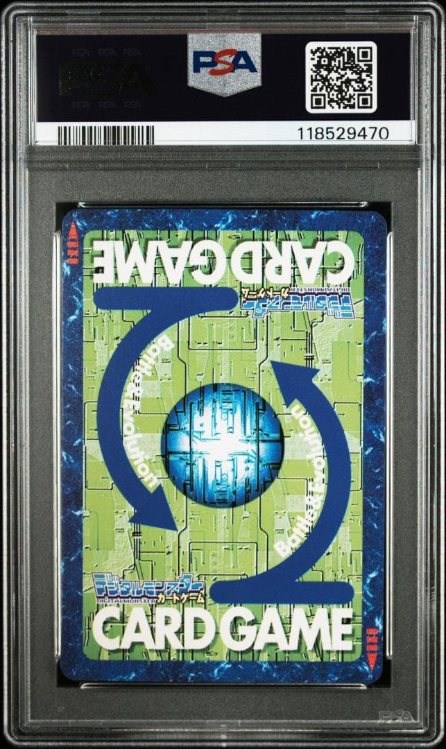 【PSA10】ルーチェモンサタンモード Bo-1097 旧デジモンカード 当時品