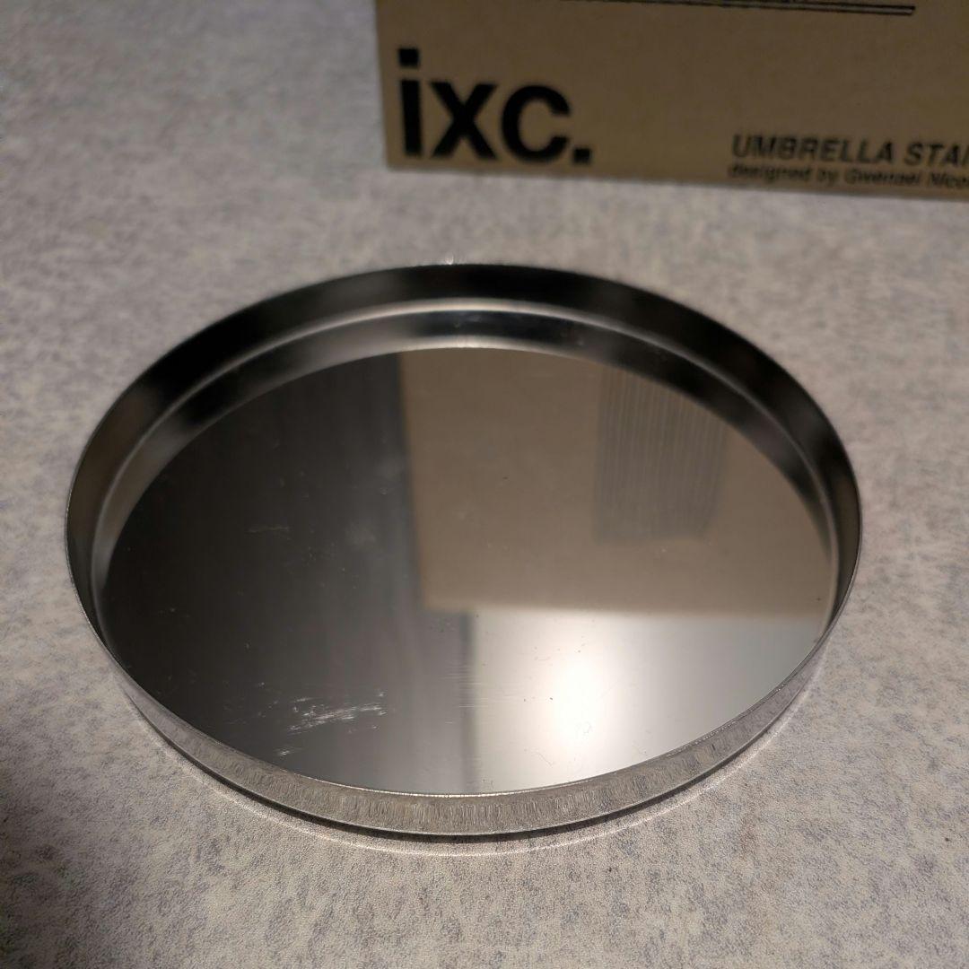 Cassina IXC (イクスシー) アンブレラスタンド