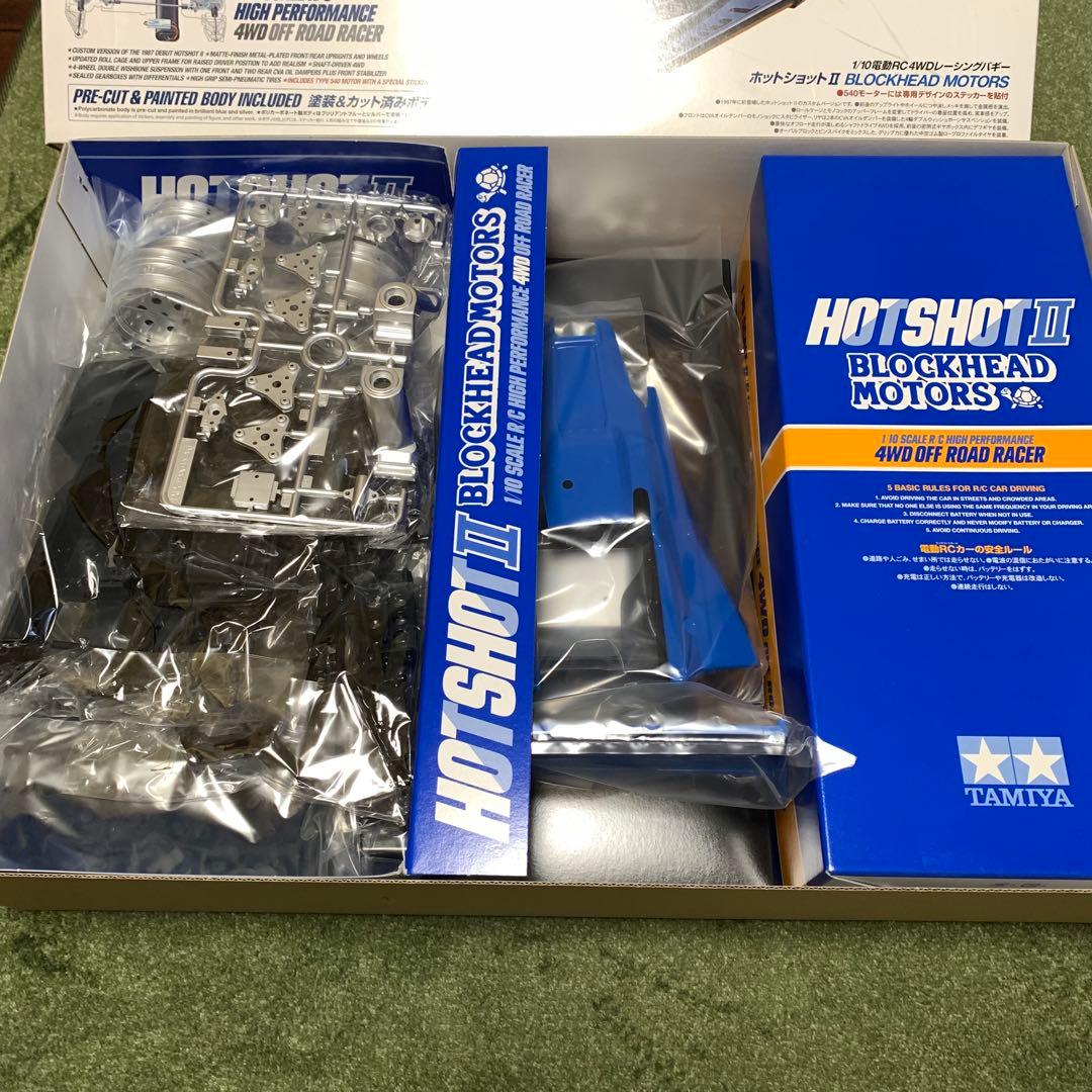 タミヤRC ホットショットⅡ BLOCKHEADMOTORS とベアリングセット