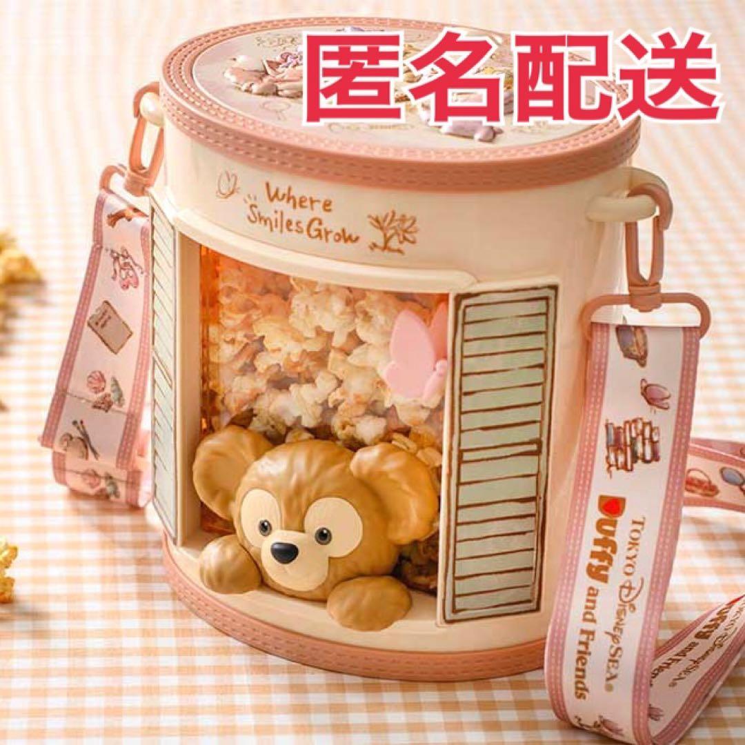ディズニー ポップコーンバケット 7/1発売 ダッフィー - メルカリ