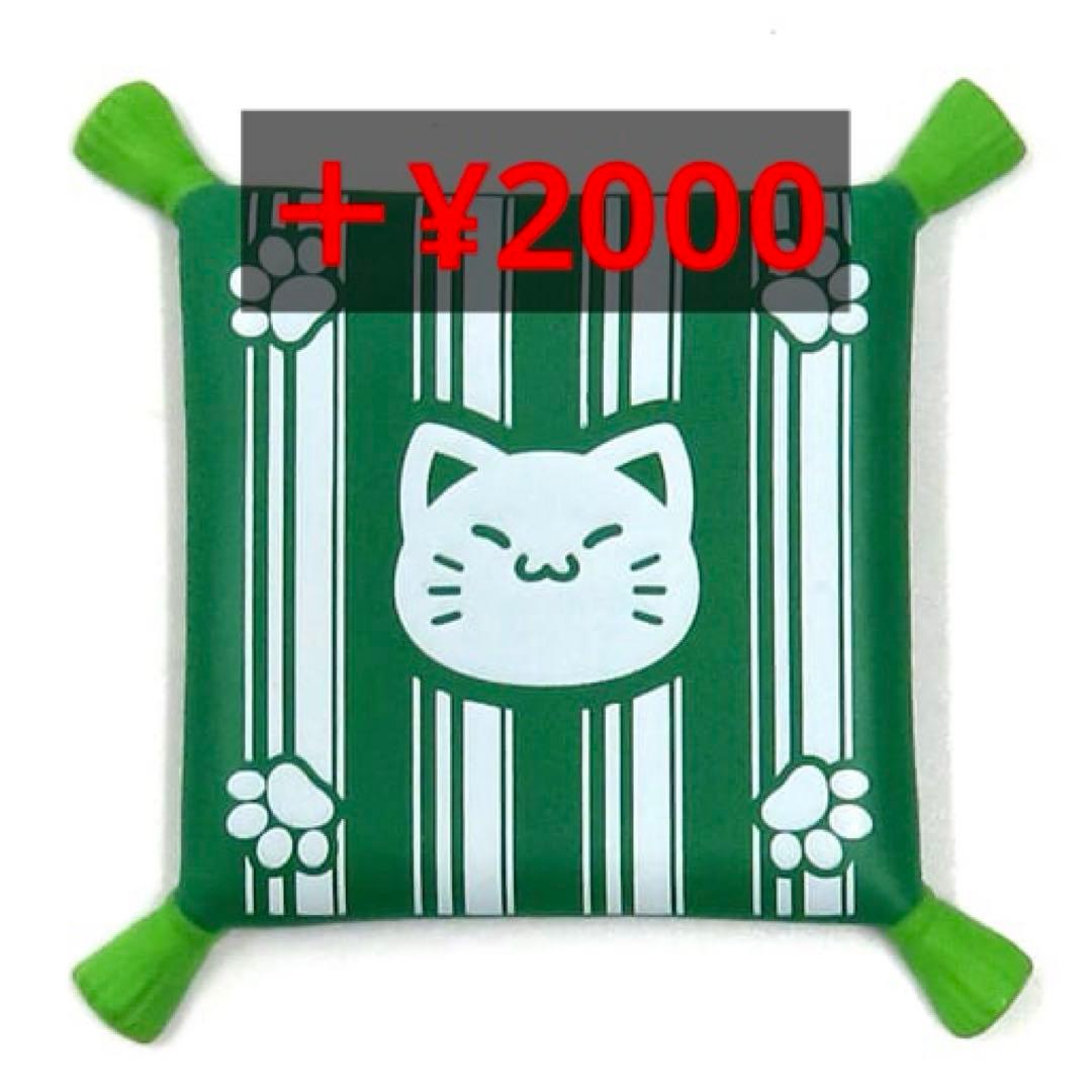 NARUTO疾風伝 ニャルト！ 少しむかしむかしの木ノ葉隠れの里だってばよ