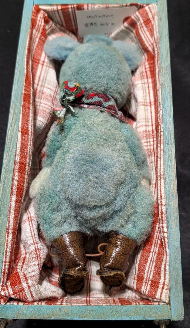 コボリサヤカさん 紫陽花ねずみ