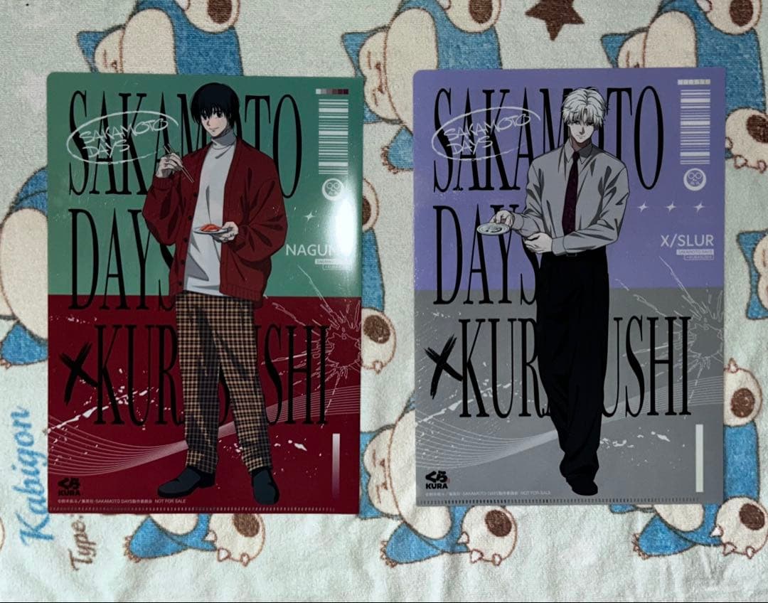 ジャンプ作品 グッズ47点セット - メルカリ