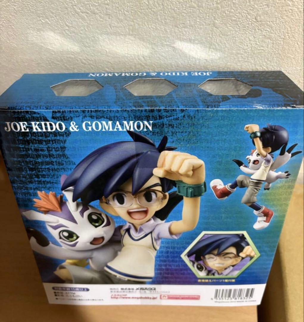 メガハウス G.E.M.デジモンアドベンチャー　城戸丈＆ゴマモン 7290