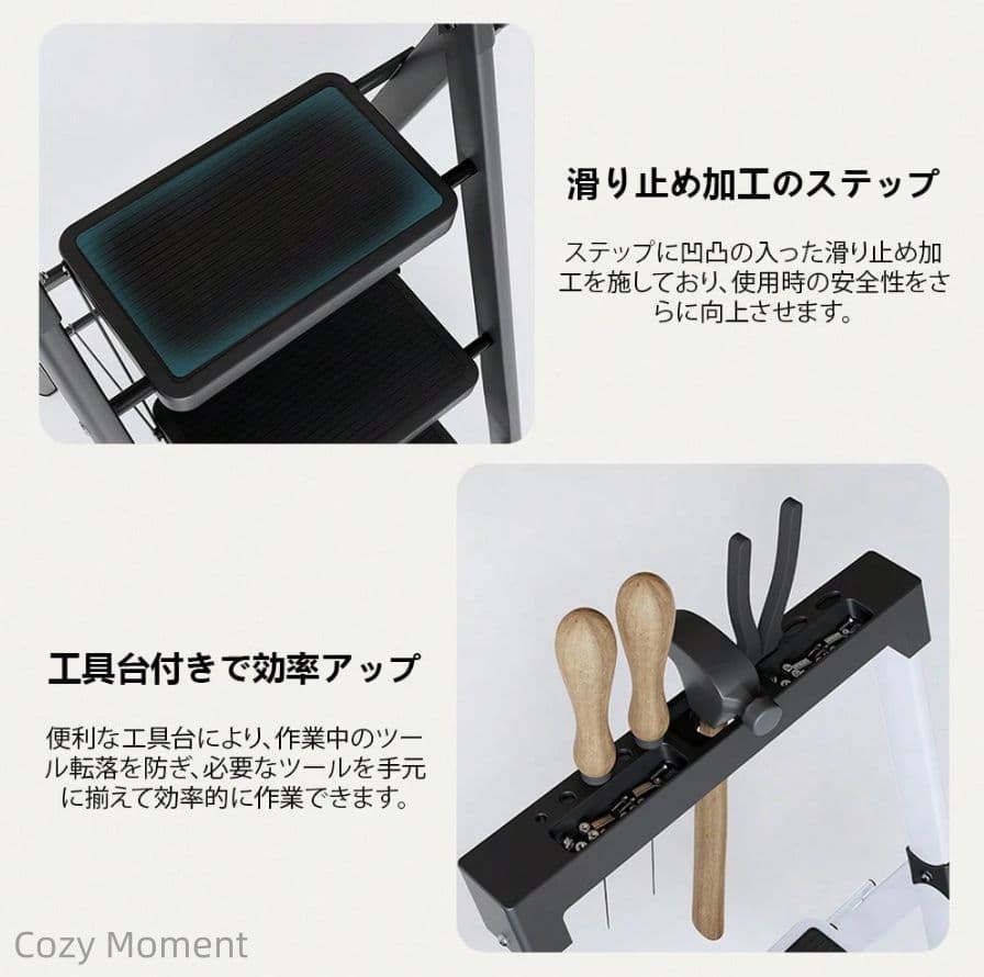 ベッドフレーム シングル セミダブルサイズ 17cmヘッドボード棚 30cmベッ