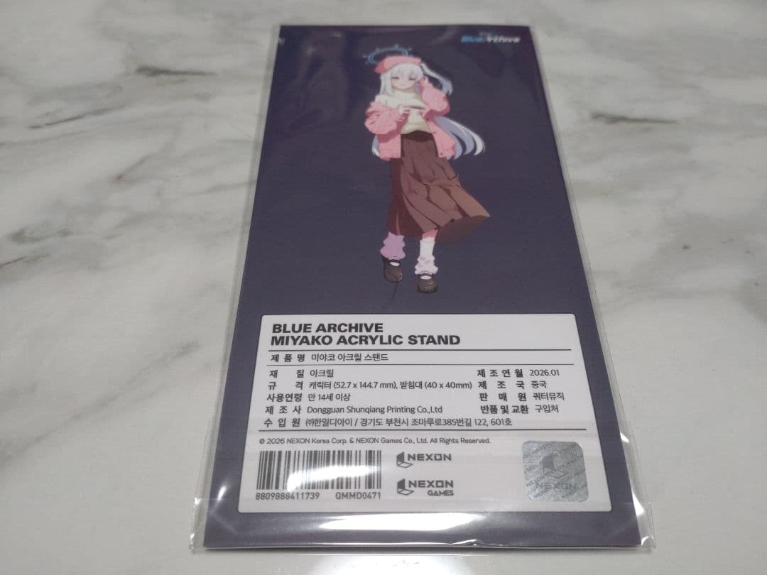 韓国限定】ブルーアーカイブ 4周年記念公式MD【ミヤコ】アクリル