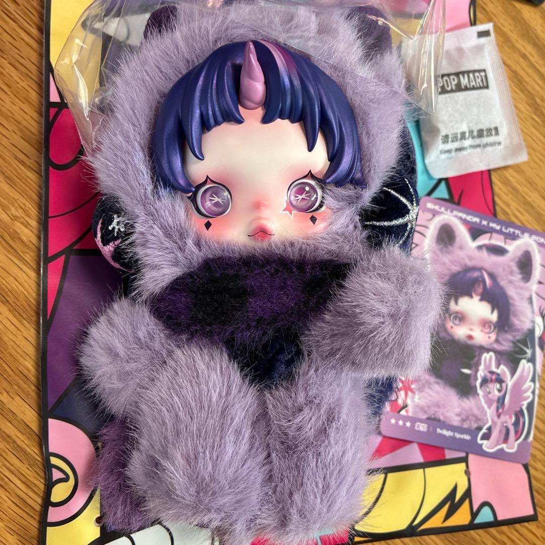 スカルパンダ マイリトルポニー【Twilight Sparkle】 - メルカリ