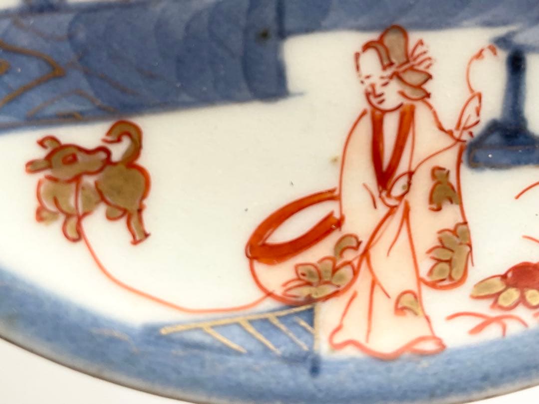 骨董　アンティーク　古伊万里　金襴手　色絵　金彩犬の散歩図　小皿　三寸皿　狗