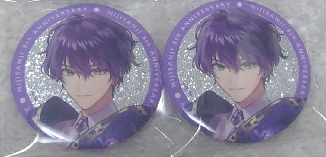 8th Anniversary ランダムグリッター缶バッジ 剣持刀也 - メルカリ